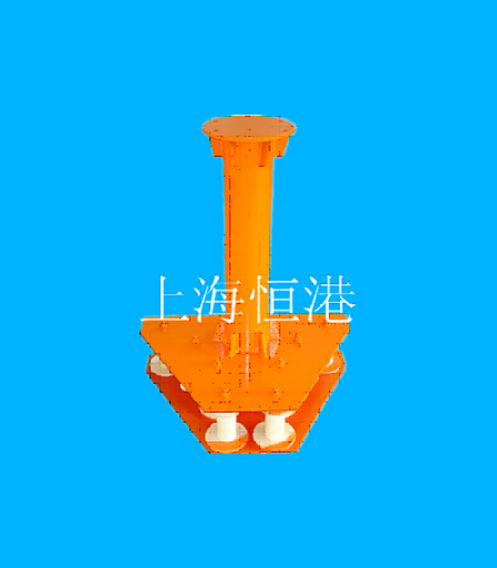 導纜架C